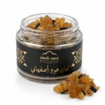 لبان عود أصفهاني - الصورة 2